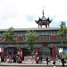 Shaanxi Mosque (en)  在 乌鲁木齐市 城市 