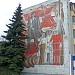 ул. Карпинского, 1 в городе Пенза