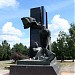 Памятник Борцам Революции в городе Иваново