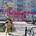 просп. Победы, 24 в городе Пенза
