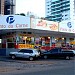 Ponto da Carne na Cuiabá city