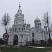 Царква Сьвв. апп. Пятра й Паўла in Васількаў city