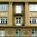 Sadovaya-Chernogryazskaya ulitsa, 13/3 строение 1 in Moscow city