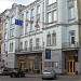 Киевский академический Молодой театр в городе Киев