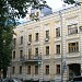 Отделение Ощадбанка № 10026/0533 в городе Киев
