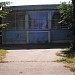 Бывшее здание ресторана «Островок» в городе Киев