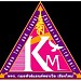 กมลทัวร์แอนด์ทราเวล - Kamon Tour and Travel in Chiang Mai City Municipality city
