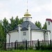 храм святителя льва великого на островитянова расписание богослужений