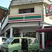 7-Eleven - Taman Selatan, Klang (Store 079) (en) di bandar Klang