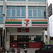 7-Eleven - Jalan Sg Putus, Klang (Store 142) (en) di bandar Klang