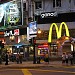 McDonald's Bukit Bintang in Kuala Lumpur city