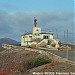 Weather station in Mindelo city