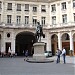 Конный памятник королю Великобритании Эдуарду VII в городе Париж