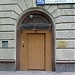 Международная ассоциация делового сотрудничества (МАДС) в городе Москва