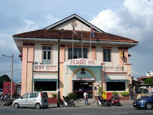Pejabat Pos Parit Raja Parit Raja