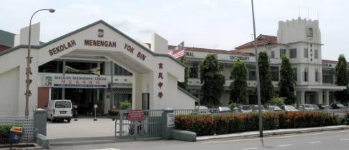 Sekolah Menengah Jenis Kebangsaan Cina Yok Bin Bandar Melaka