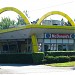 The 1st McDonald's in the Pacific Northwest in Portland, Oregon city