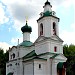 Храм святителя Димитрия Ростовского в Очакове в городе Москва