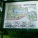 Белое озеро в городе Гатчина