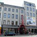 Möbelhaus Flamme (de) in Bremen city