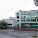 Karl Könecke Fleischwarenfabrik in Bremen city