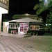 منزل السيد المحترم:  يوسف شهداد الفاطمي (ar) in Al Wakrah city