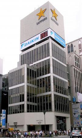 Nissan showroom tokyo ginza #8