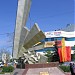 Сквер с памятником «Взрыв Памяти» в городе Москва