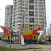 Детская игровая площадка в городе Москва