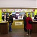Станция метро «Сокольники» Сокольнической линии в городе Москва