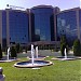 Отель InterContinental Almaty 5* в городе Алматы