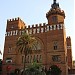 Museu de Ciències Naturals - Edifici de Zoologia en la ciudad de Barcelona