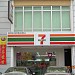 7-Eleven - Bandar Bukit Tinggi Klang (Store 1047) (en) di bandar Klang