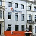 Townside Hostel Bremen GmbH (de) in Bremen city