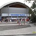Летний киноконцертный зал ТОК «Судак» в городе Судак