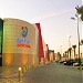 Hayat Mall in Al Riyadh city