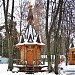 Часовня Святого Благоверного князя Александра Невского в Клязьме в городе Пушкино