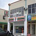 7-Eleven - Bandar Puteri Klang (Store 737) (en) di bandar Klang