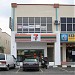 7-Eleven - Bandar Puteri Klang (Store 737) (en) di bandar Klang