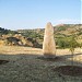 Menhir of Sa 'e Mazzozzo