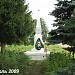 Памятник жителям дер. Бараново, погибшим в Великой Отечественной войне в городе Москва