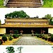 Lăng Vua Gia Long trong Thành phố Huế thành phố