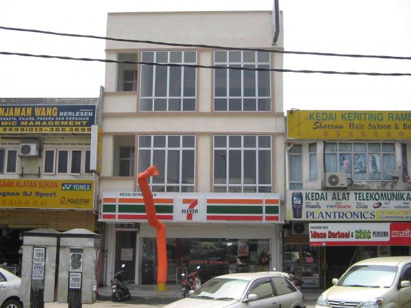 Balai Polis Meru Klang : Bandar Bukit Tinggi police station (Balai