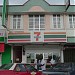 7-Eleven - Telok Panglima Garang (Store 505) (en) di bandar Teluk Panglima Garang
