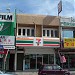 7-Eleven - Banting (Store 631) in Banting city