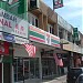 7-Eleven - Banting (Store 631) in Banting city