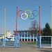 Stadionul Municipal în Brăila oraş