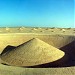 Desert Breath - sivatagi lélegzet