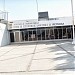 Penal de Reynosa