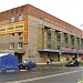 Торгово-офисный центр «Гримау 10» в городе Москва